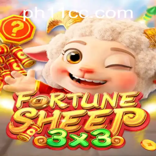 Unveiling FortuneSheep: A New Gaming Phenomenon